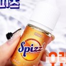 시가라떼 이미지