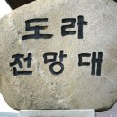 전진사 이미지