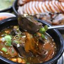 동원한방족발 이미지