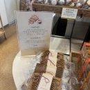 온더찜닭 본점 | 🥐 하남 온더브레드 본점 찐만족 추천 ! 후기