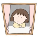 옥아이