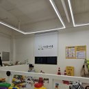 광주 광산구 샌드힐키즈룸 내돈내산 모래놀이