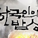 법률사무소산맥 이미지