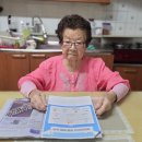 2025 08 25~29 비브리오 패혈증의 증상과 예방법 이미지