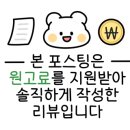 더제제왁싱&하이풋