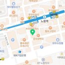 샵힘이나는커피생활노원