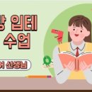 황소국어