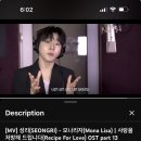 성리 모나리자 579,500▶️ 이미지