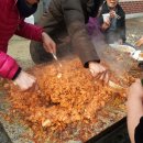 오뚜기 목장 이미지