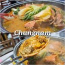 산해별미 이미지