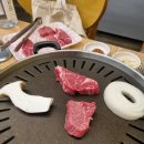 오성정육점 이미지