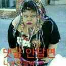 휴대폰플러스 이미지