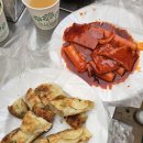 GS25신창점 이미지