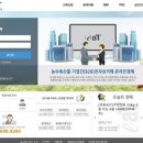 공판장유통 이미지