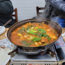 동문로수산식당
