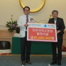 (주)원창 이미지