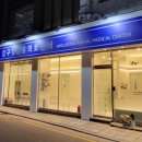 압구정동물의료센터 이미지