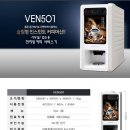 동구장애인보호작업장 이미지