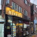 4806 | 사당역 맛집 미스피츠 사당점 블랙 트러플 쉬림프 버거 후기