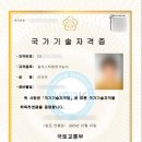 연수주공5 이미지