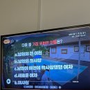 스시카부