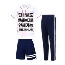 유투 - 22816 | 유투