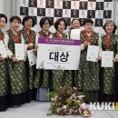 휴먼정책기획원