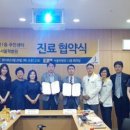 서울척병원 이미지