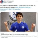 이동경 | "레스터 시티가 이동경을 원한다" K리그 MVP급 활약이 잉글랜드를 홀린 이유 (2025-26 스탯 분석)