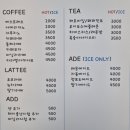 구르미디저트 이미지