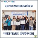 머리짱 이미지