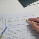 와우행정사사무소 이미지