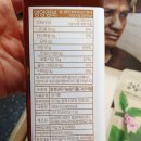 농업회사법인 동방제유(주) 네이버블로그