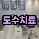 시흥고려튼튼의원 네이버블로그