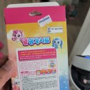 감일365약국 네이버블로그