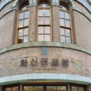 현대연쇄점 네이버블로그