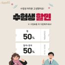 단비미용실 네이버블로그