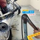 주식회사 씨엔엘에프앤씨 이미지