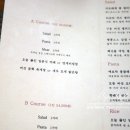 부엌98