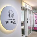 동탄역 미용실 살롱오하이 디자이너 유리 :: 통합고객수1위 아윤채 클리닉🩷