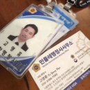 덕양 행정사사무소 이미지