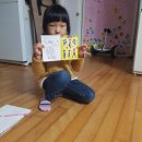 고대안산병원 어린이집 이미지