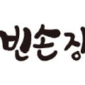 호남떡방