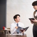 원종헬스 이미지