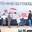 나성동 행복누림터 다목적체육관 이미지