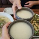 연제구-183 | 조가네 칼국수 방문후기 🍲 물총칼국수 &amp; 해물파전 &amp; 동동주