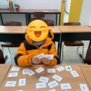 마카잉글리쉬학원