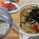 신당분식 이미지