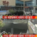 백석역(중) 이미지