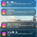 한지수복귀전
